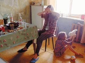 Child-havers will continue to go unscreened.